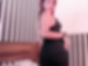 Streaptease