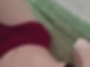 Take off panties