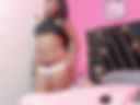 Hot body
