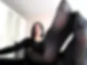 strim