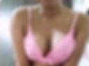 You love it
Look at my tits so exciting