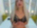 Sexy briana