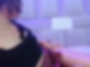 Yes Daddy, Touch me