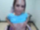 presentation de moi nue