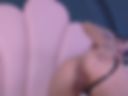 U like my ass