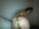 Anal