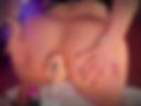 I want to feel how you fuck me