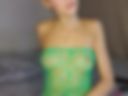 Emerald Temptation