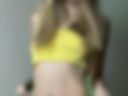 Skinny