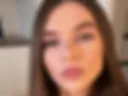 Я