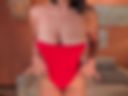 Striptease