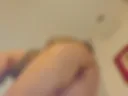 Dancing ass