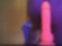 Anal