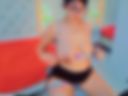 Que calor