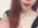 eat me