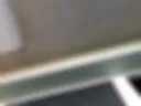 Stream