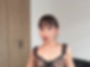 Lingerie CUM