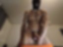 Cum