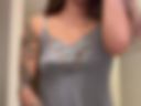 Sexy PJ Set w Nipple Play