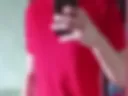 My penis