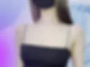 Showing the body