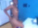 erotic baile