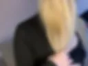Dildo inside