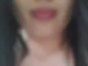 Я