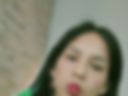 Amor