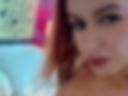 Sensual me