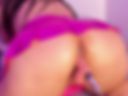 fuck me in doggy