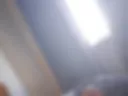 Jerking off