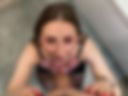Pov bj and cum on face 3