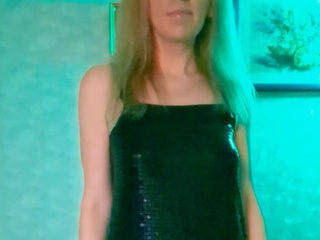 Это я