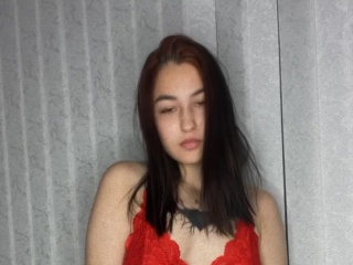 Твой лучший сон...