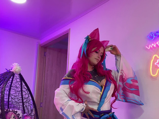 Ahri flor spiritual