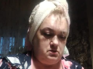 Им