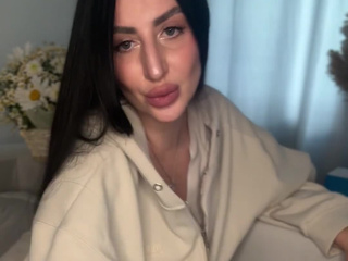 Я