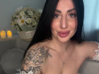 Я