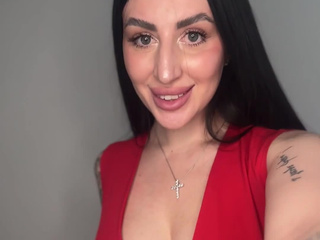 Я