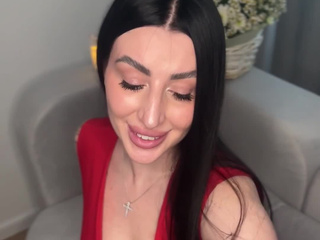Я