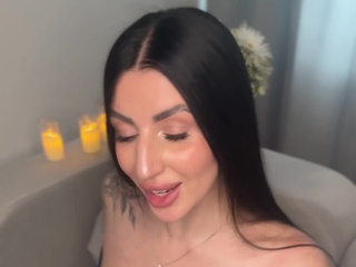 Я