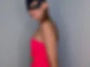 Я