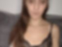 Masturbation Lush