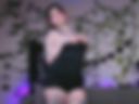 Striptease!