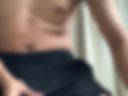 Came all over my phone