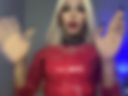 red latex suit