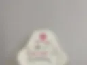 школа