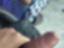 My cock