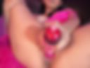 love it dildo